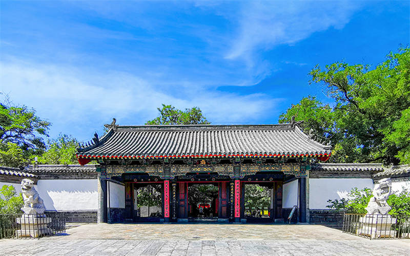 Discovering Qufu Mingsan Kong: A Journey into Confucian Heritage