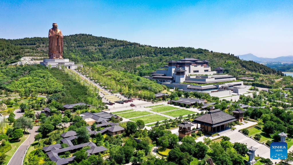 A scenic view of Qufu Mingsan Kong