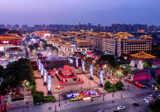 A scenic view of qujiang_giant_wild_goose_pagoda_datang_furong_park_scenic_area