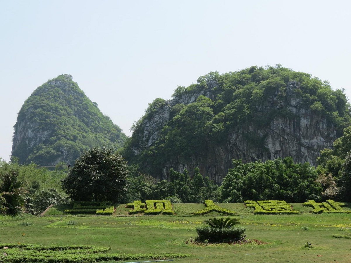 A scenic view of qujiang maba man site