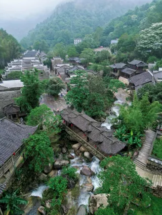 A scenic view of qujiang maba man site