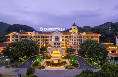 A scenic view of qujiang maba man site