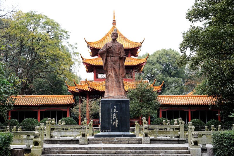 A scenic view of Quzi Temple