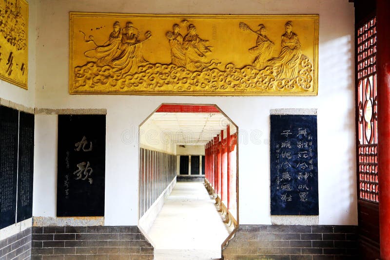 A scenic view of Quzi Temple