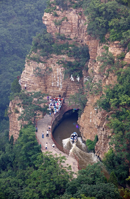 A scenic view of Red Flag Canal