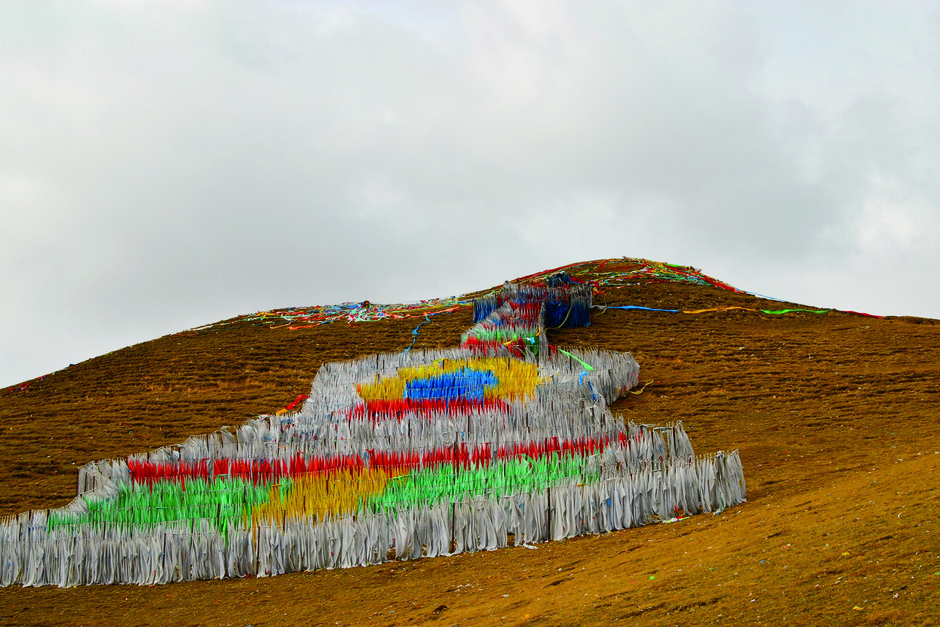 A scenic view of riyue_mountain