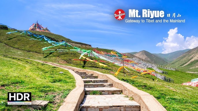 A scenic view of riyue_mountain