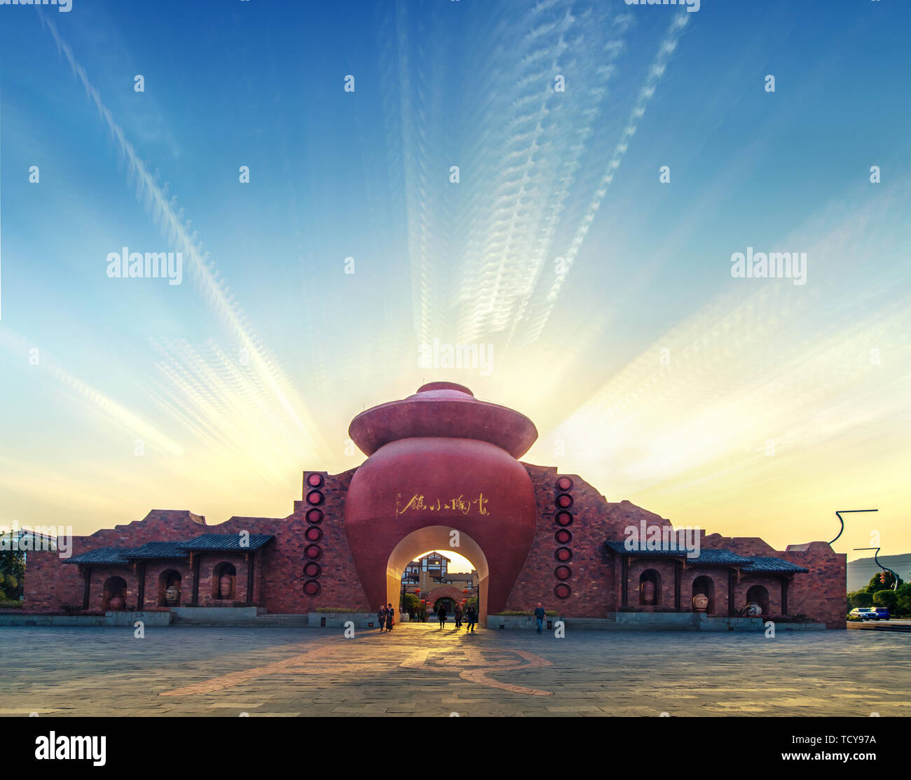 A scenic view of rongan chang'an ancient town