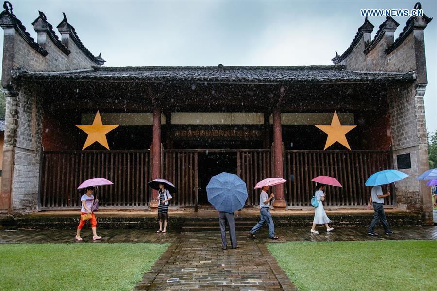 A scenic view of Ruijin Republic Cradle