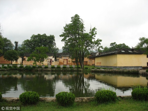 A scenic view of Ruijin Republic Cradle