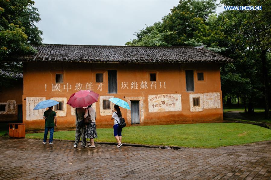 A scenic view of Ruijin Republic Cradle