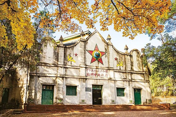 A scenic view of Ruijin Republic Cradle