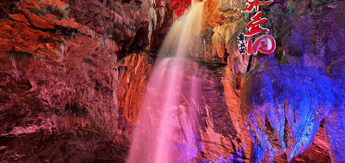 A scenic view of Ruins Of Wucheng Culture