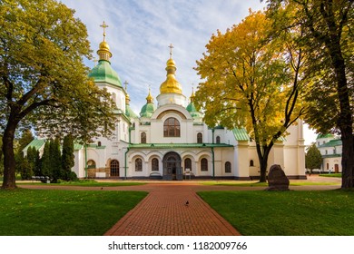 A scenic view of saint_sophia_cathedral