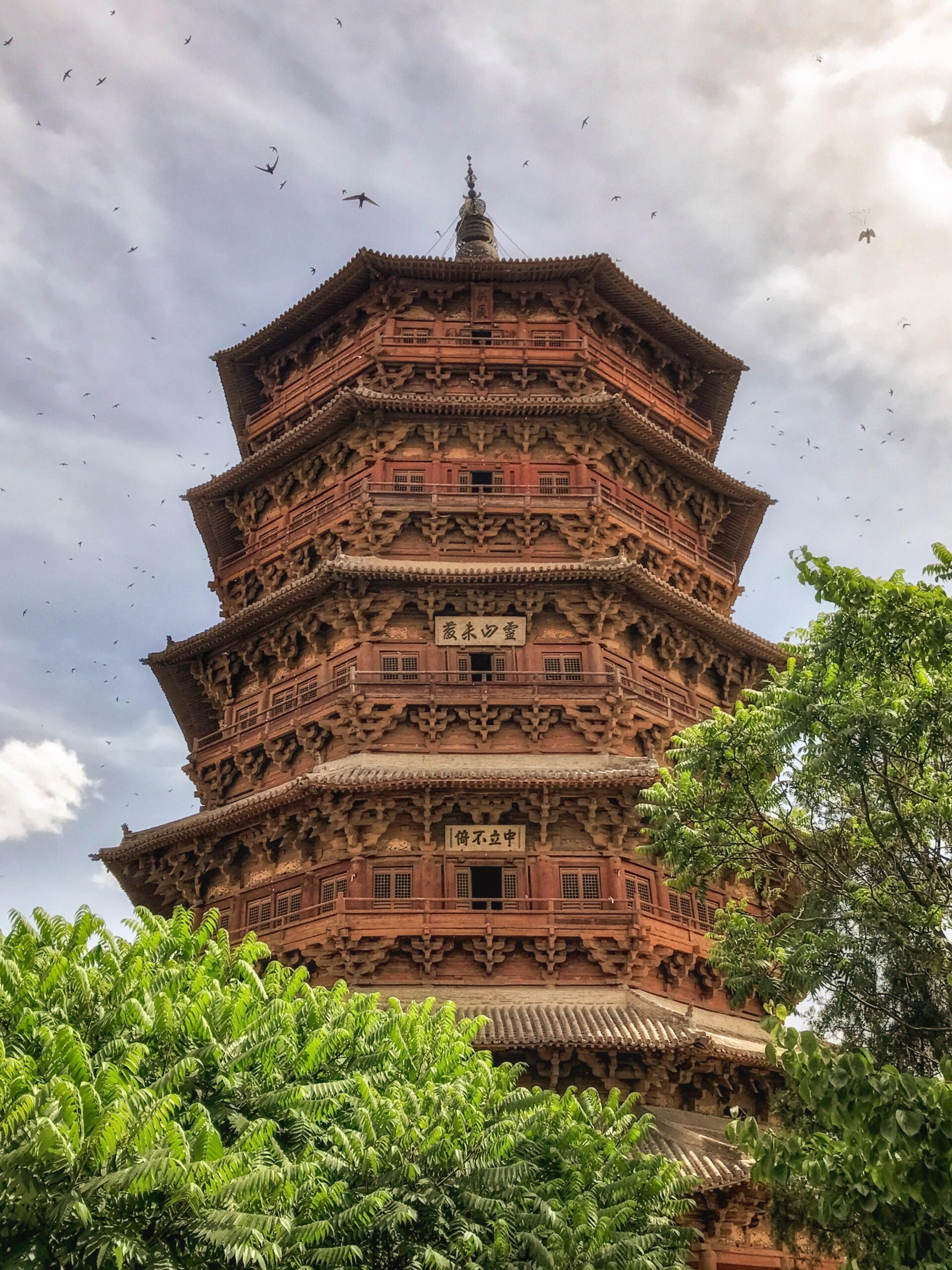 A scenic view of Sakyamuni Pagoda Of Fogong Temple