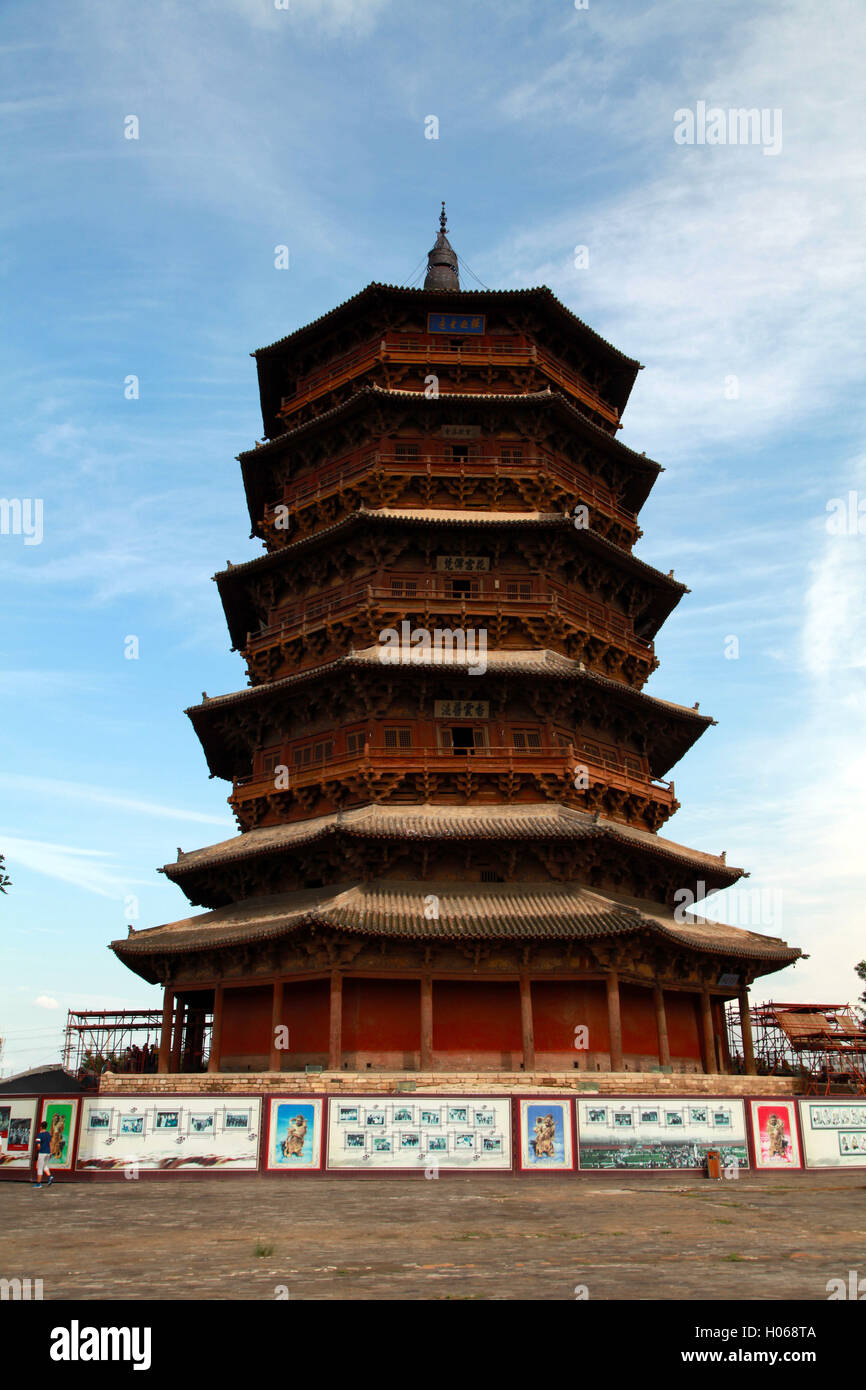 A scenic view of Sakyamuni Pagoda Of Fogong Temple