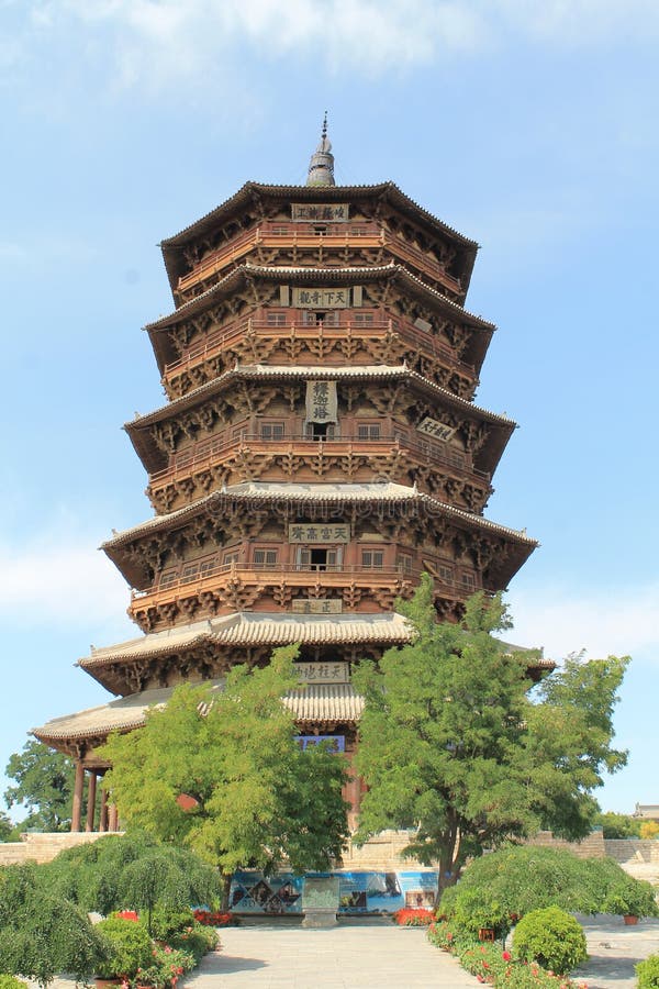 A scenic view of Sakyamuni Pagoda Of Fogong Temple