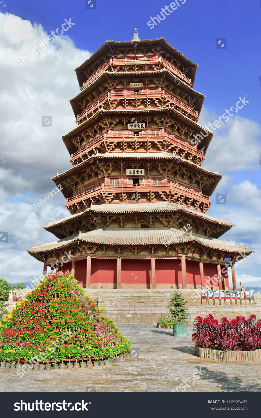 A scenic view of Sakyamuni Pagoda Of Fogong Temple