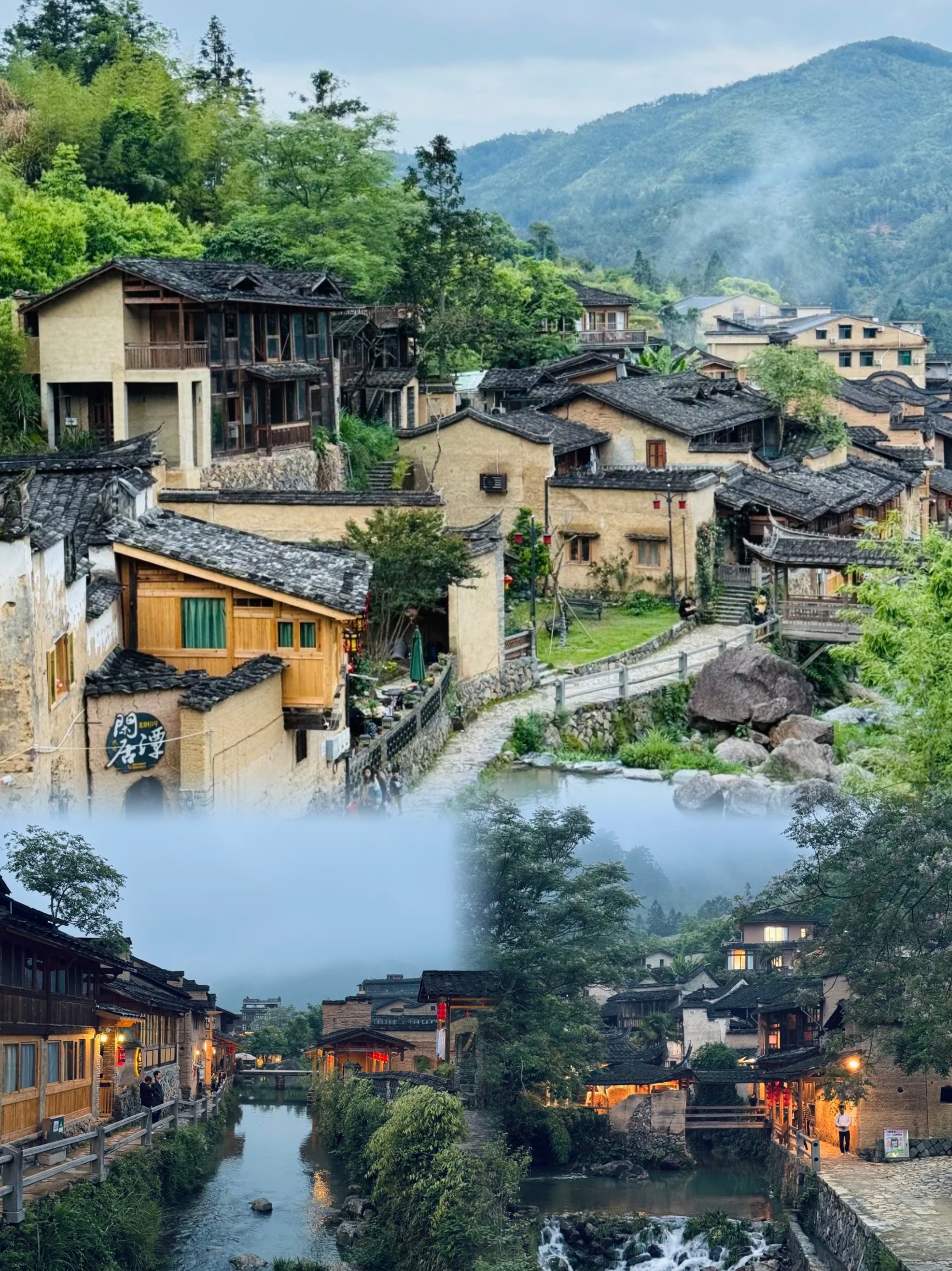 A scenic view of sandu shui ethnic village