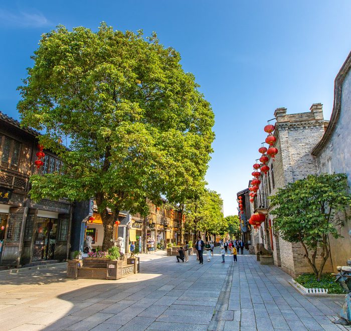 A scenic view of sanfang qixiang