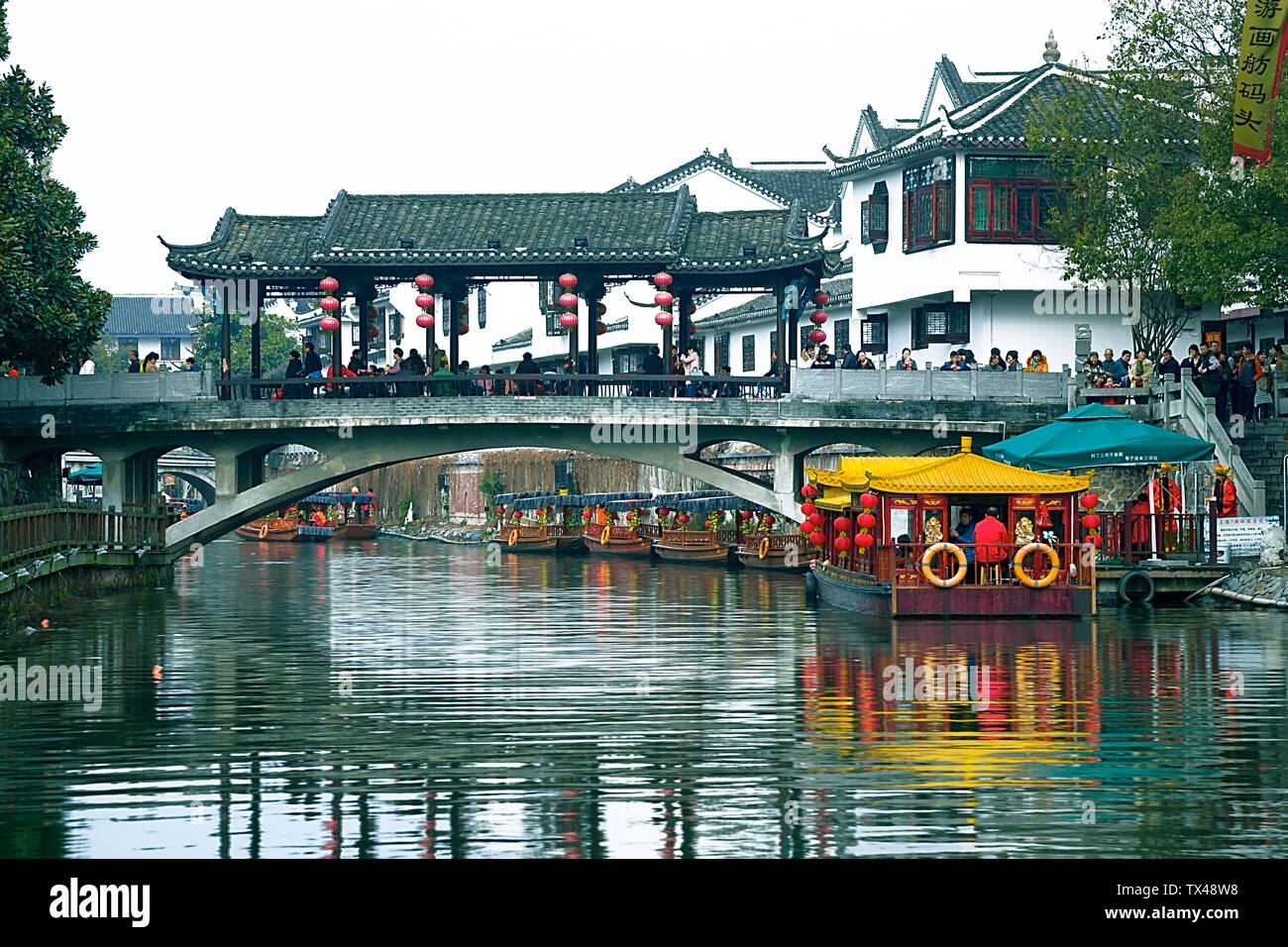 A scenic view of sanhe ancient town