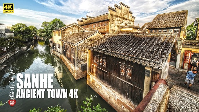 Sanhe Ancient Town: Where Tradition Meets Tranquility