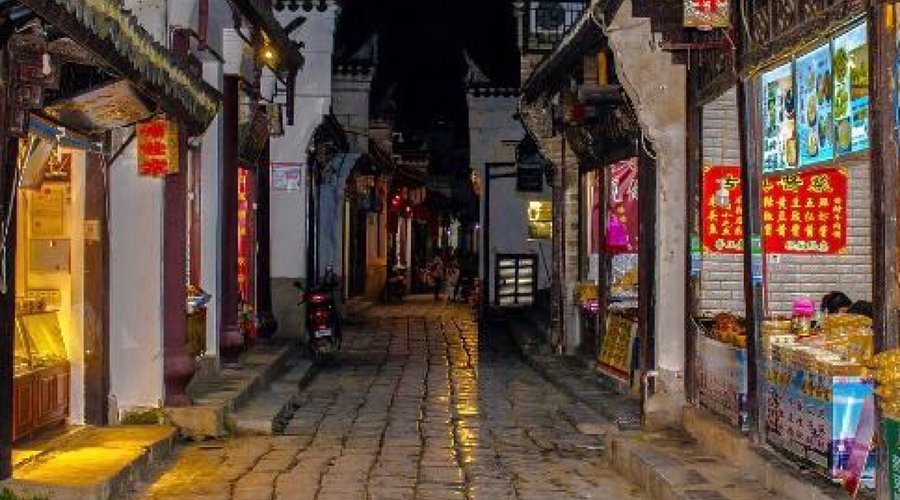 A scenic view of sanhe ancient town