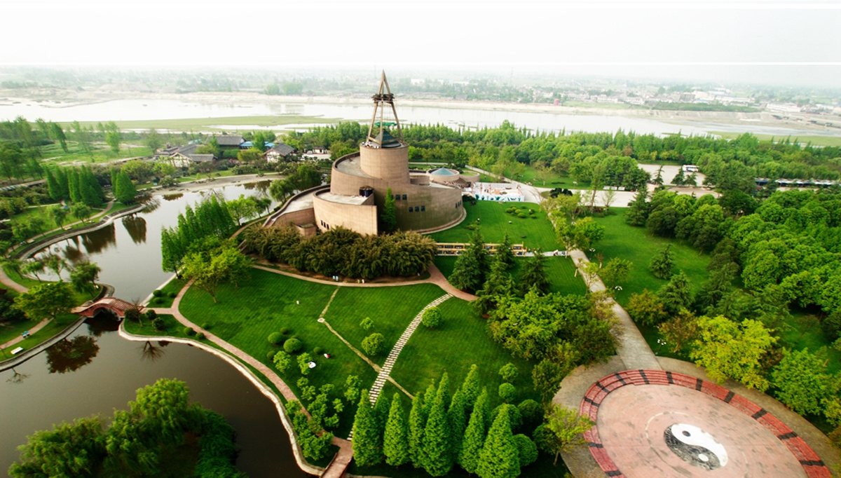 A scenic view of sanxingdui site