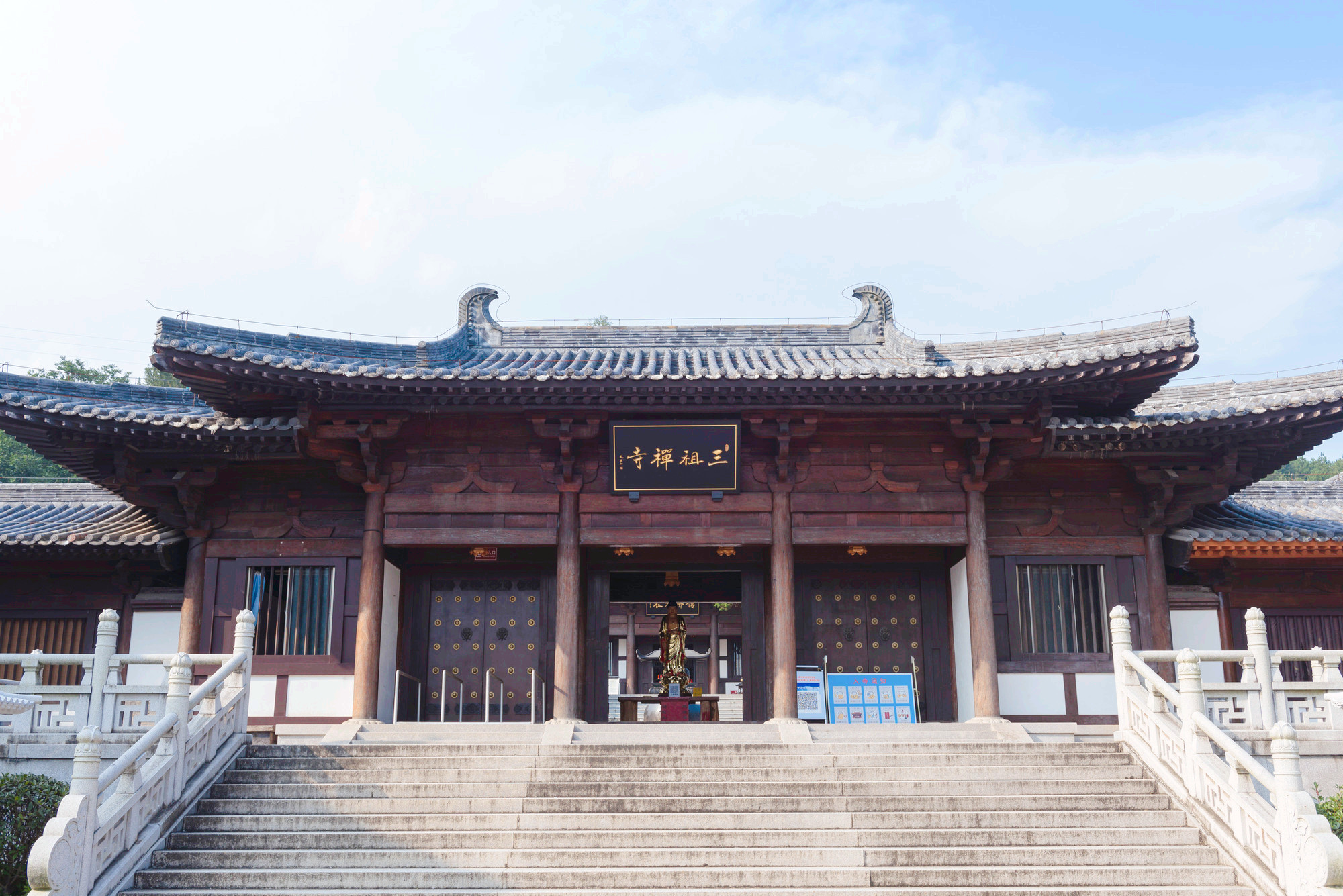 A scenic view of sanzu temple