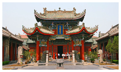 A scenic view of Shan Shan Gan Guildhall