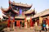 A scenic view of Shan Shan Gan Guildhall