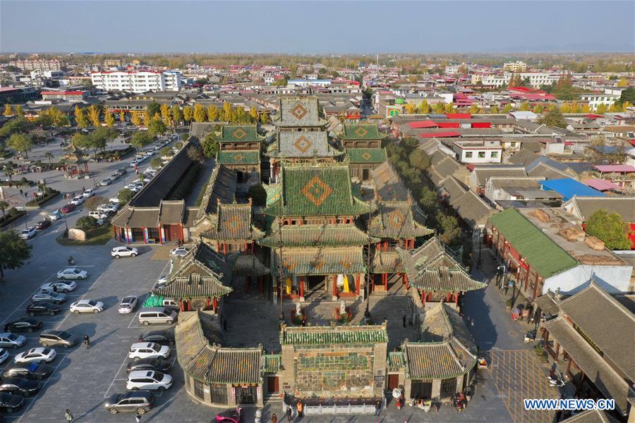 A scenic view of Shan Shan Gan Guildhall