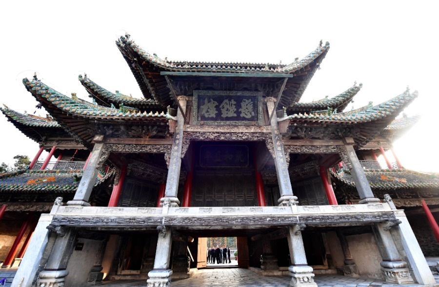 A scenic view of Shan Shan Gan Guildhall