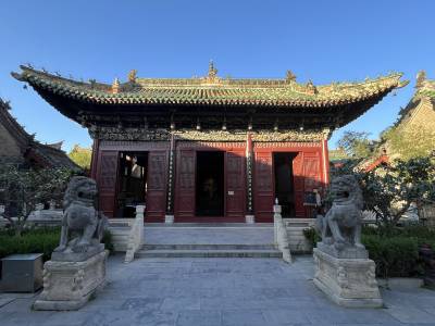 A scenic view of Shan Shan Gan Guildhall