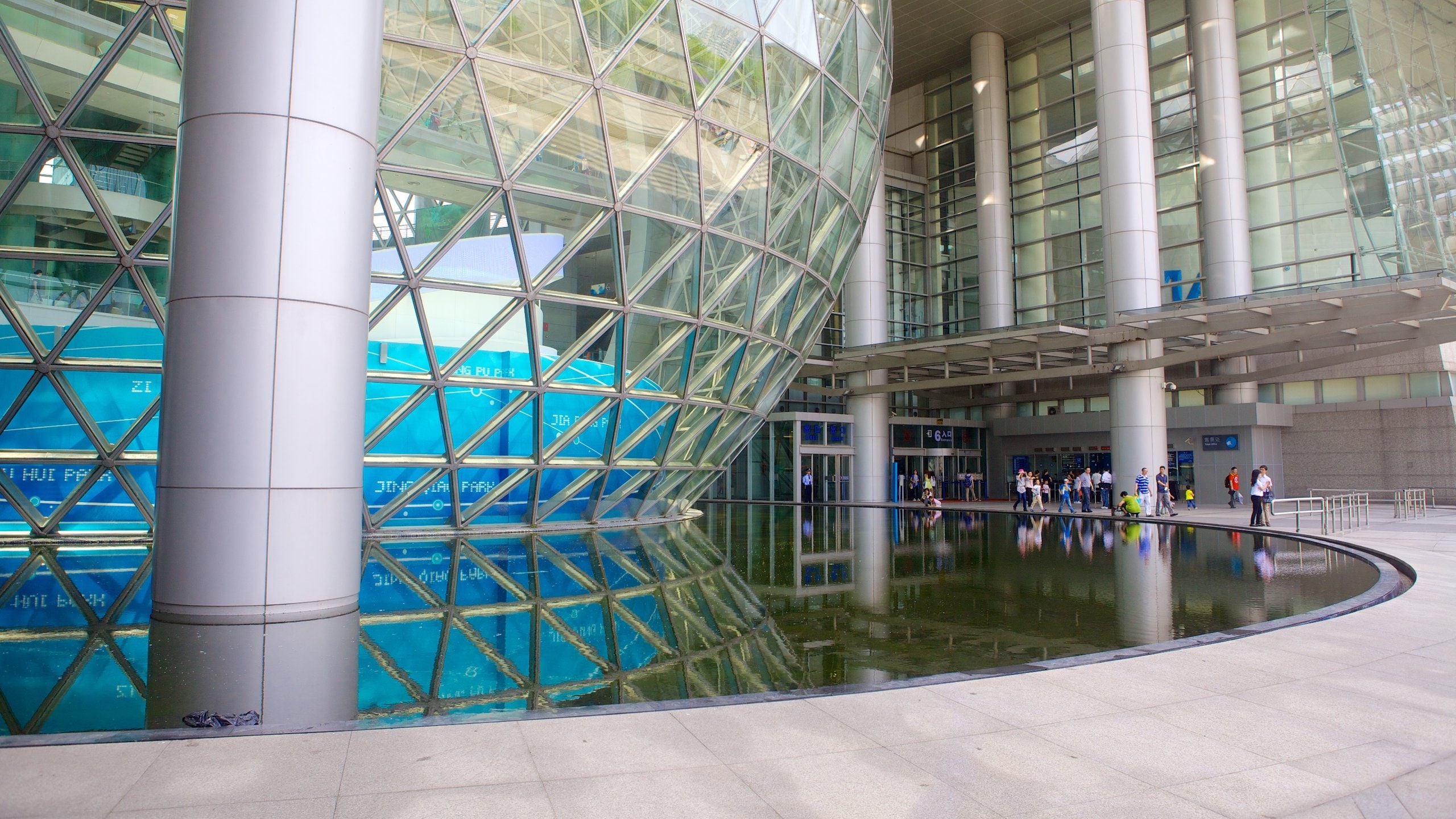 A scenic view of shanghai_science_and_technology_museum