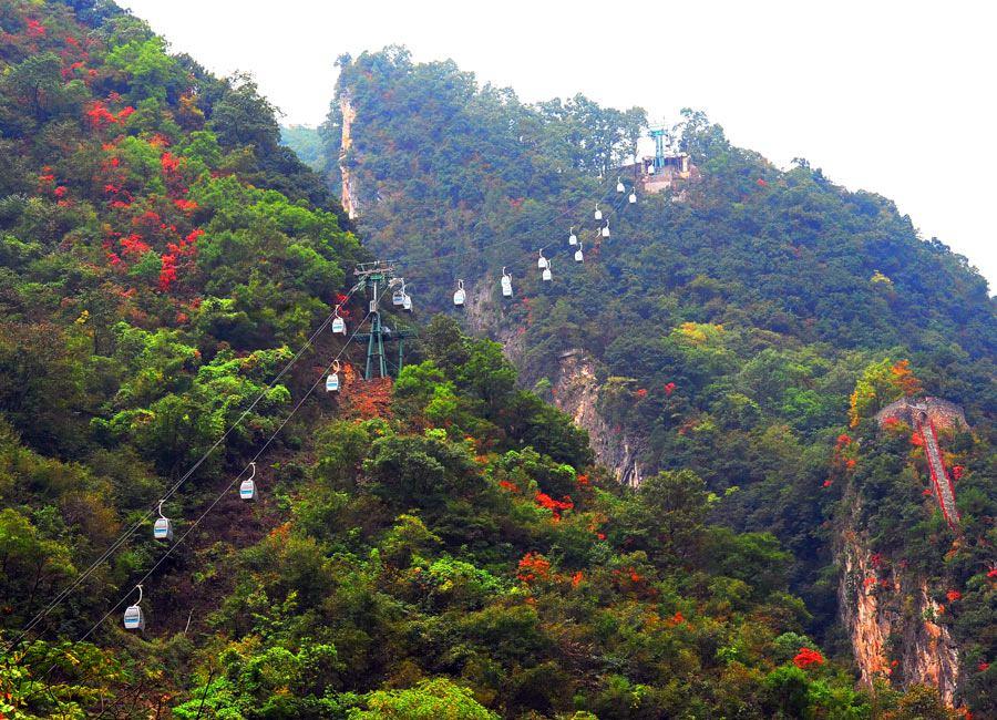 A scenic view of shangnan_jinsi_grand_canyon