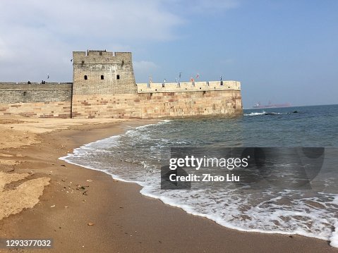 A scenic view of Shanhaiguan Pass