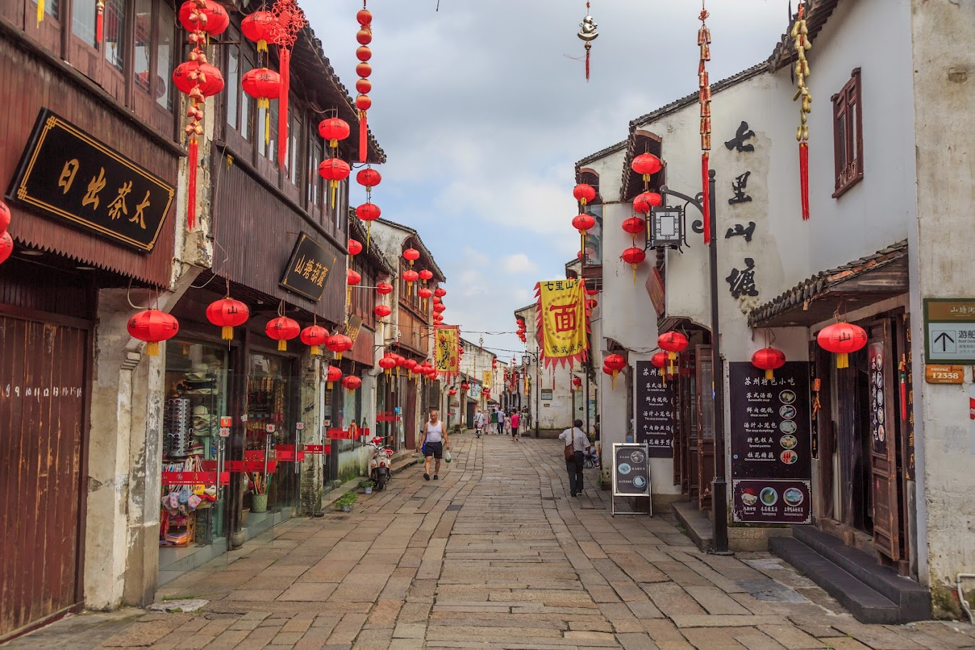 A scenic view of shantang street