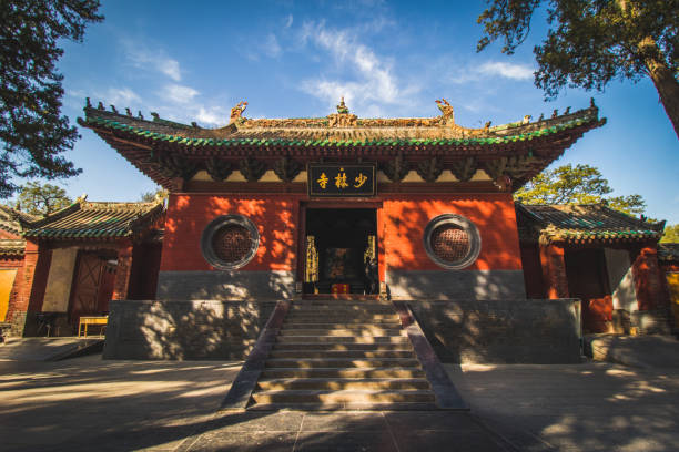 A scenic view of shaolin temple