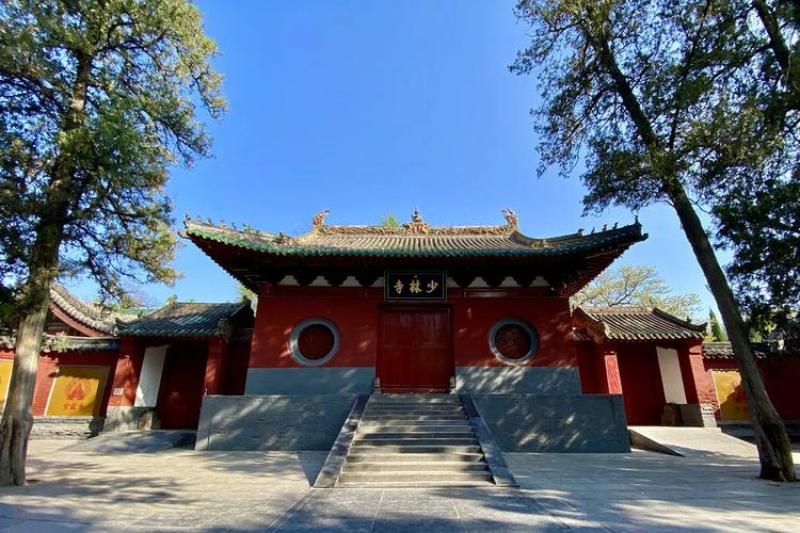 A scenic view of shaolin temple