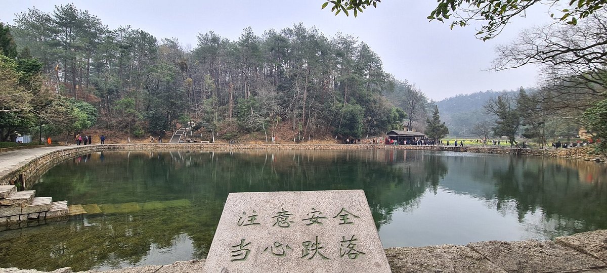 A scenic view of Shaoshan
