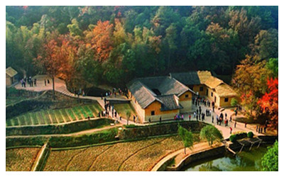 A scenic view of shaoshan mao zedong's former residence