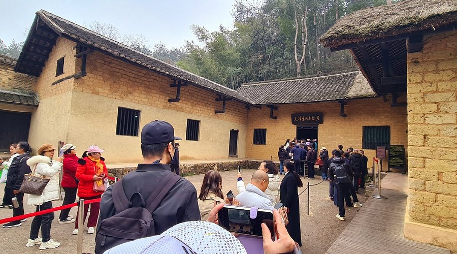 A scenic view of shaoshan mao zedong's former residence