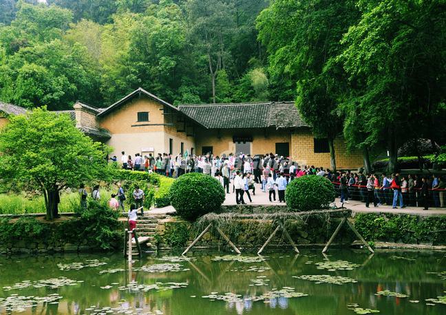 A scenic view of shaoshan mao zedong's former residence