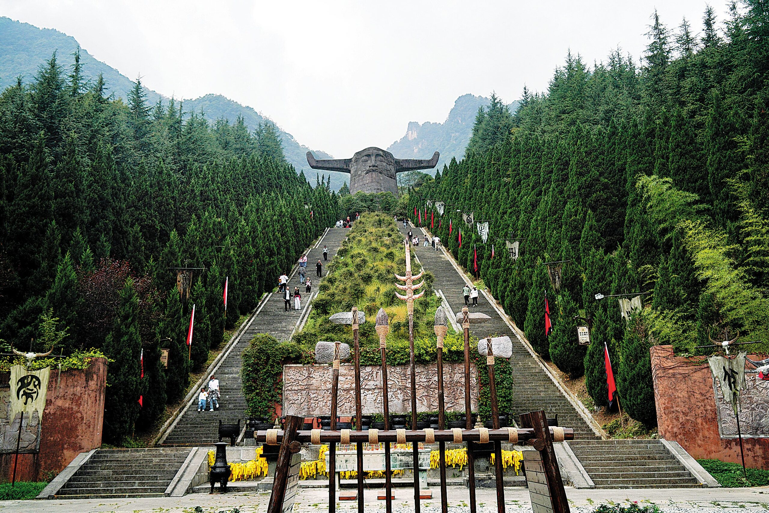 A scenic view of Shennongjia