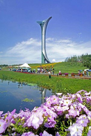 A scenic view of shenyang_botanical_garden