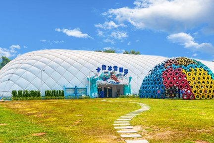 A scenic view of shenzhen safari park