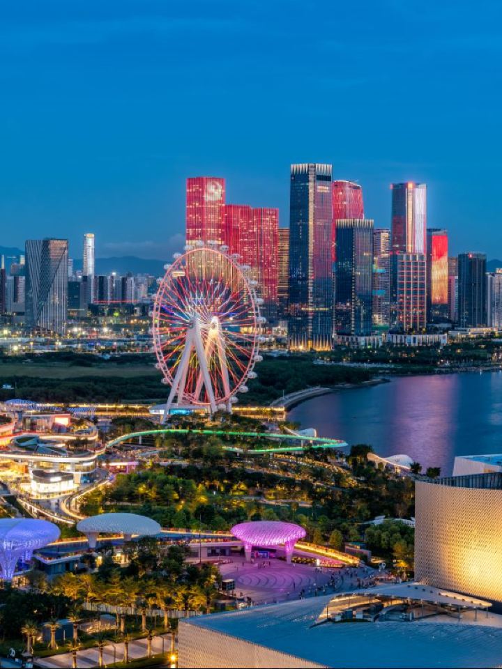 A scenic view of shenzhen safari park