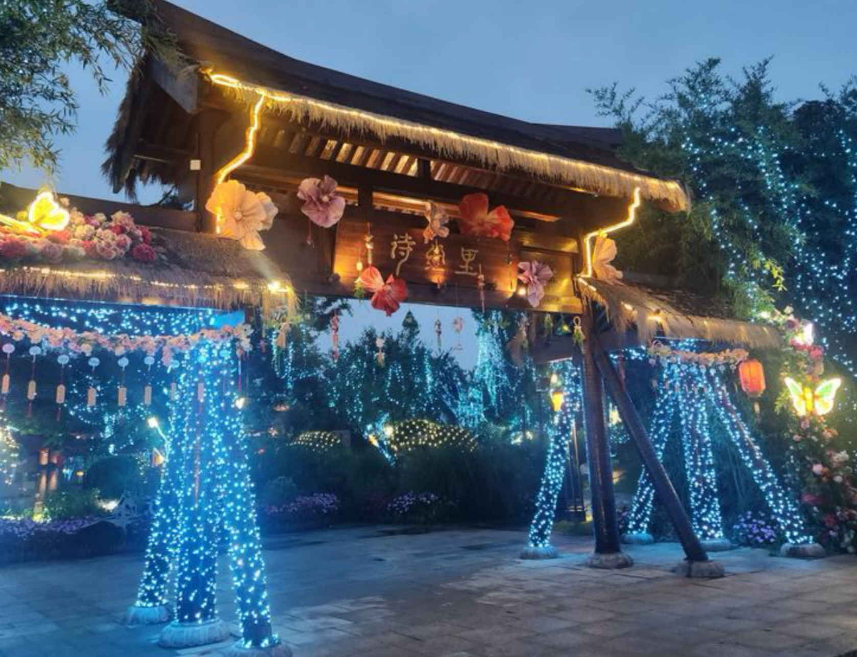 A scenic view of shijingli_town_scenic_area