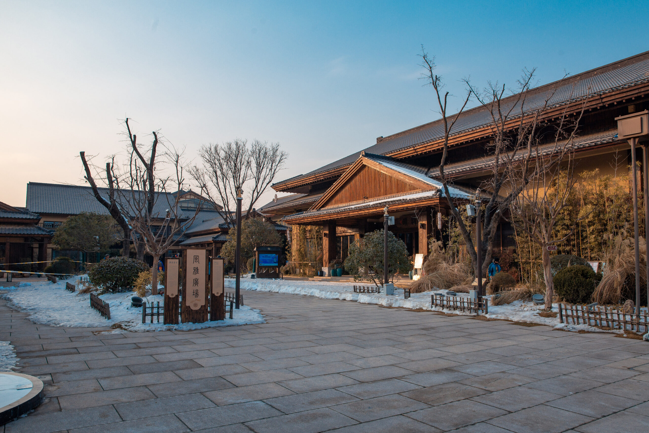 A scenic view of shijingli_town_scenic_area